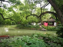 -西溪国家湿地公园