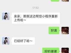 -HIMO海马体照相馆(上海华润CP静安店)