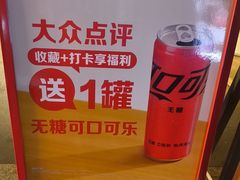 -海岛八号龙虾烧烤田鸡(蓝天路总店)