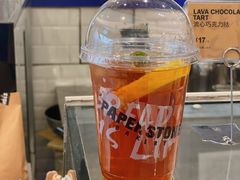 -PAPER STONE BAKERY(天环店)