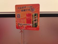 -闻溪有渔·活鱼现烤才好吃(太仓万达店)