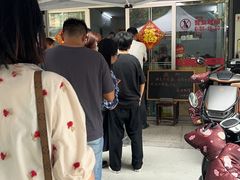 -盛兴面馆(真儒大厦店)