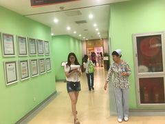 -爱康国宾体检中心(总部基地分院)