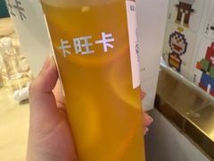 -卡旺卡(马鞍山万达广场店)