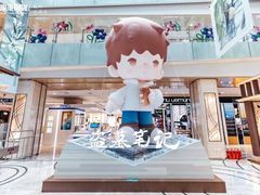 -杭州西湖银泰百货