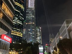 -富力中心