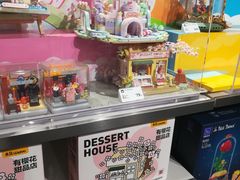 -X11(北京首开熙悦龙湖天街龙湖店)
