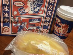 -LELECHA乐乐茶(新街口大洋店)