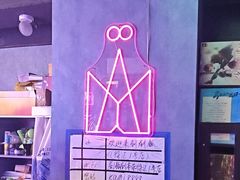 -剧狐剧本杀(徐汇1号店)