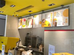 -麦当劳(浦江镇绿地乐和城店)