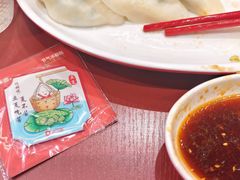 -喜家德虾仁水饺(长泰广场店)