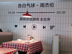 -阿里元海鲜·闽南特色菜(曾厝垵店)