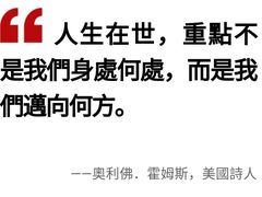 -国际大厦-演讲口才领导力培训(江苏总部)