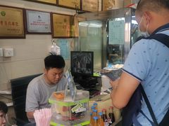 -清真马虎面馆(西七路店)