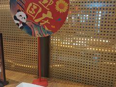 -赤宴·川菜(玉林店)