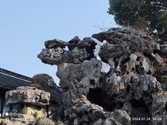 -檀园