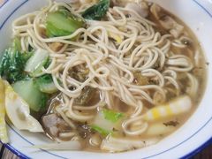 -小河无名面馆