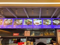-陈记汤饭(水巷口店)