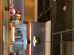 -港久茶餐厅(鹭洲里店)