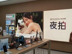 -宁波鄞州万达广场
