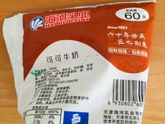 -天津海河华北乳品有限公司