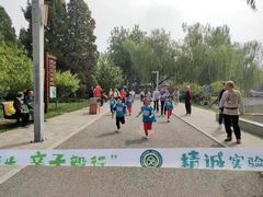 -精诚实验幼儿园潘家园园