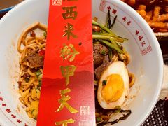 -味福记·本地特色菜(八一万达广场店)