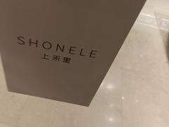 -开元商城(钟楼店)