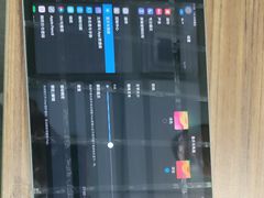 -铭修苹果华为手机平板维修服务(杨浦区店)