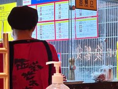 -西塔老太太泥炉烤肉(亚运村店)