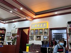 -大理.老字号渝记酸萝卜乌鱼(古城总店)