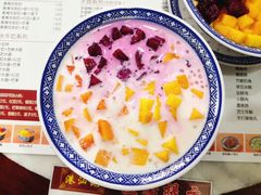 水果捞-港汕记广式牛奶甜品(包头店)