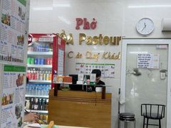 -Pho Hoa Pasteur