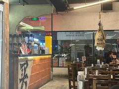 -破店肥哈·东北烧烤·夜宵(南山保利店)