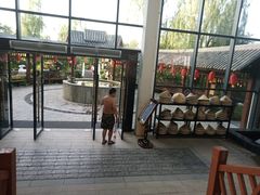 -太白山御龙湾温泉