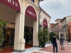 -佛罗伦萨小镇广佛名品奥特莱斯(疏港路店)