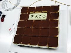 -星巴克(武汉欧利新天地店)