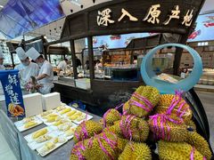 -半岛听涛蒸汽海鲜自助(K11店)