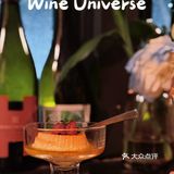 宝藏bistro|Wine宇宙酒馆