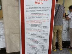 -无锡市第二人民医院(南院)