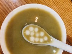 绿豆小丸子-小豆海棠(人民南路店)