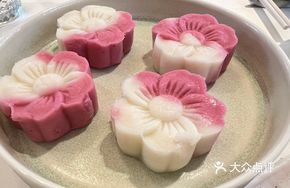 Rose Yam Cake