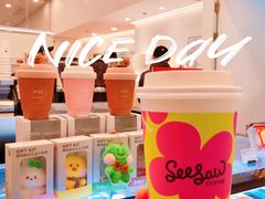 -Seesaw Coffee(上海国金中心店)