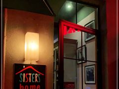 -SISTERS BAR RESTAURANT川意酒馆(嘉善老市H楼店)