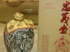 -福海面馆(阳曲店)