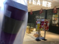 门面-KUNCHA鲲茶·江西制茶(铜锣湾店)