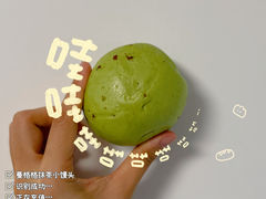 -宫门口馒头铺(创始人总店)