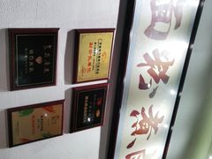 -狮头牌卤味研究所·卤味饭(花城汇南区店)