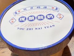 -旺钵·夷望溪·20年常德手作土钵菜(马栏山创始店)