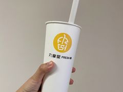 -丸摩堂鲜果茶(九方店)